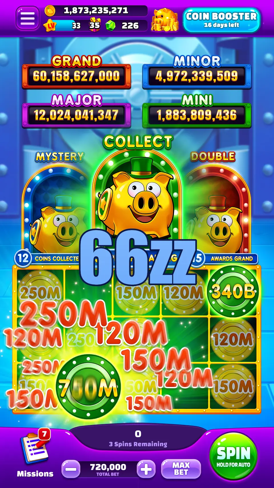 66zz লগইন
